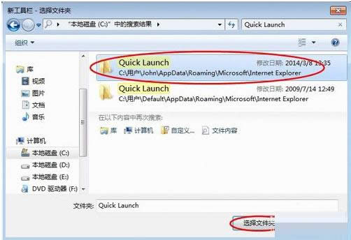 Win7ϵͳ���ӿ�����������������ͼ��