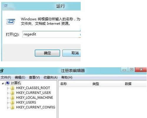 Win7ϵͳ�����Զ����ӿ������ð취����