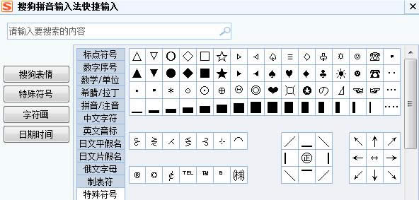 Win7ϵͳ����ʱ����������ŵĿ�����������