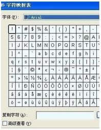 Win7ϵͳ����ʱ����������ŵĿ�����������