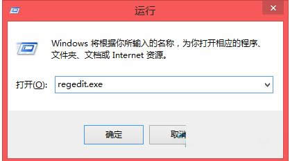 ����Win7ϵͳRemote Procedure Call������ϸ����