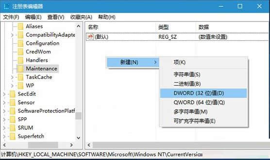 Win10������̬Ӳ��TRIM���ʹ����������