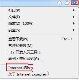 ��ν�ֹ������IE������Զ�������ҳ������