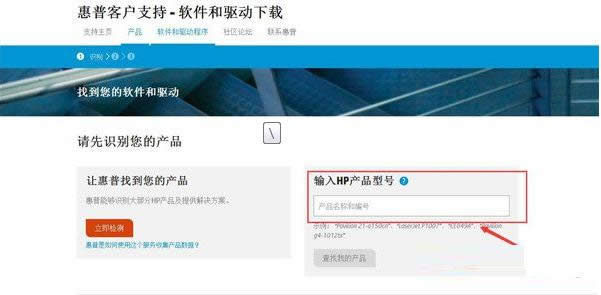 ��װWin7��ʾcan not open image file��ô�죿