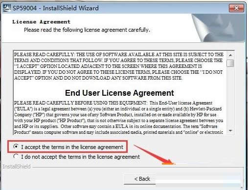 Win7惠普电脑重装无线网卡驱动教程(图文)