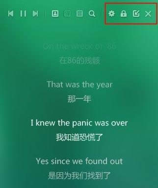 Win8ϵͳ�н�QQ���ָ�������Լ���������