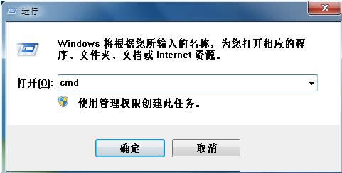 Win7ϵͳɾ��Taskmgr.exe�ļ��Ļָ���������