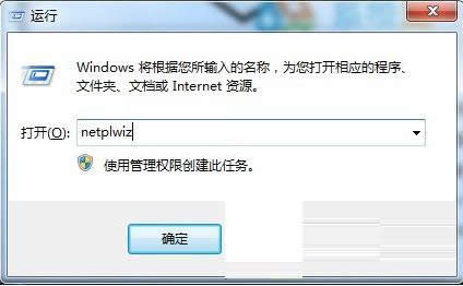 Win7ϵͳ������ʾUser Profile Service�Ľ������