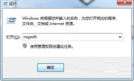 Win7ϵͳ������ʾUser Profile Service�Ľ������