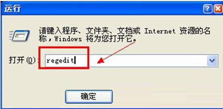 Win7ϵͳIE���������Ƶʱû���������ִ�������