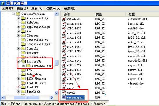 Win7ϵͳIE���������Ƶʱû������3�ִ����취