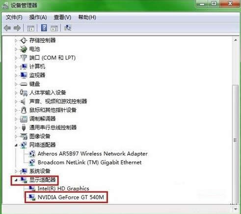 Win10ϵͳ˫�Կ�����ν������Կ����ɼ����Կ���