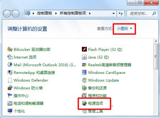 Win7ϵͳ����Ӱ���������������ԭ�򼰴�������