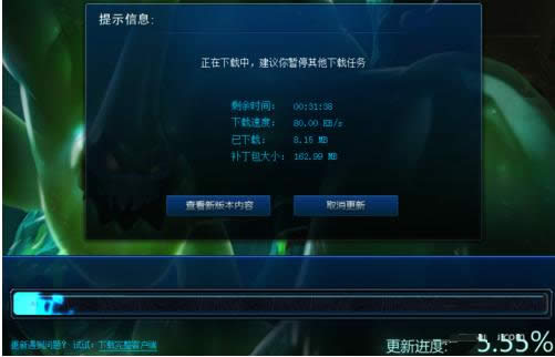 3�ְ취����Winϵͳ��LOL������������