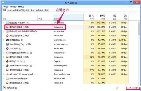 Win7/Win8�����ڴ治������ֽ������