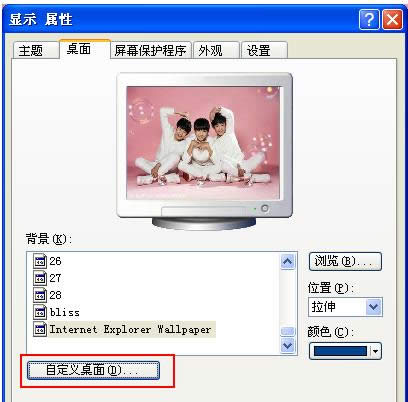 XPϵͳ���������ھ�ͼ����ʧ�����Ļָ�����