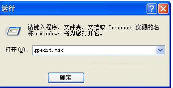 XP��ʼ�˵��йػ���ť��ʧ�������һؼ���