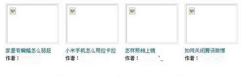 Win8ϵͳ�ı��ĵ������±����������弼��