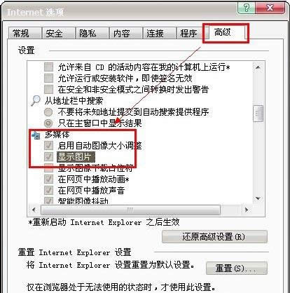 Win8ϵͳ�ı��ĵ������±����������弼��