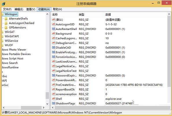 ע���������ʲô��Win8.1ϵͳ����ע���������