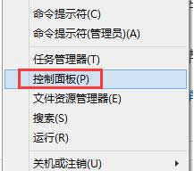 ע���������ʲô��Win8.1ϵͳ����ע���������