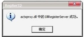 Win8ϵͳҳ��ͼƬ��ʾ�������Ĵ�������