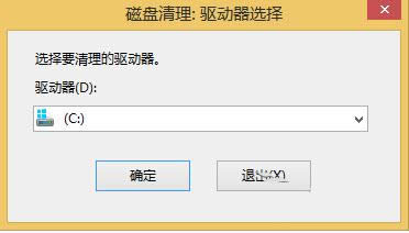 ע���������ʲô��Win8.1ϵͳ����ע���������