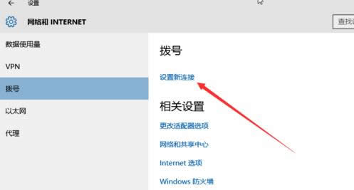Win10ϵͳ����������δ����������̷̳���