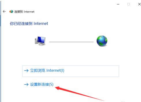 Win10ϵͳ����������δ����������̷̳���