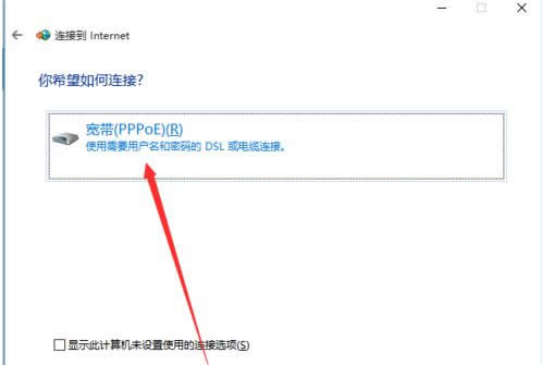 Win10ϵͳ����������δ����������̷̳���