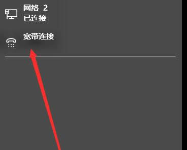 Win10ϵͳ����������δ����������̷̳���