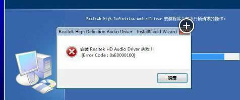 Win8ϵͳ���弯��������ιرգ��رռ��ɷ���