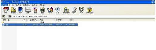 ������ѹ���ļ��򲻿���ԭ�򼰽������