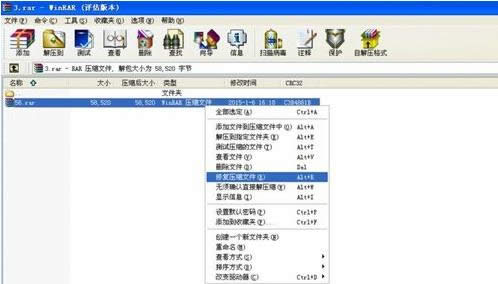 ������ѹ���ļ��򲻿���ԭ�򼰽������
