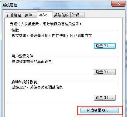 Win7ϵͳ������ʾ������ָ����Ч���޸�����