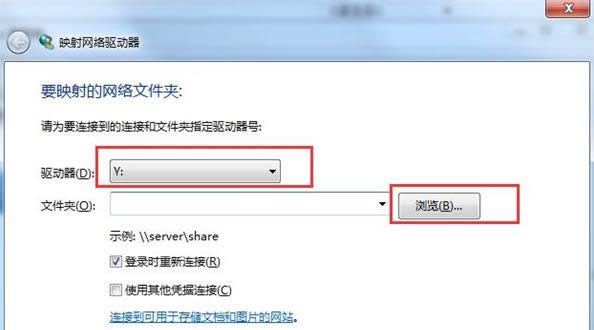 Win7ϵͳӳ��������������ϸ�����������