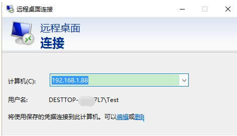 Win10�����ʻ�Զ�������޷����ʵĴ�������