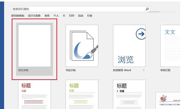 Win7ϵͳ�����������Ӻ��������������ϲ��