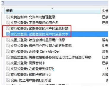 Win7ϵͳ�����������Ӻ��������������ϲ��