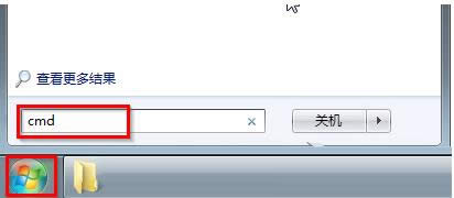 MTU��ʲô��Win7·����mtuֵ���ý̳̣�ͼ�ģ�