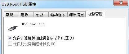 Win7ϵͳ�����������޷��϶���ԭ�򼰴�������