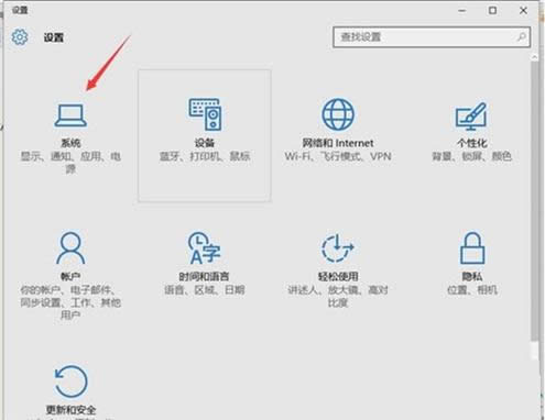 ɾ��Win10ϵͳ���ߵ�ͼ����ϸ��������