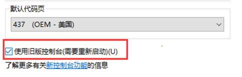 Win7ϵͳ��װFreePascal����������δ�����