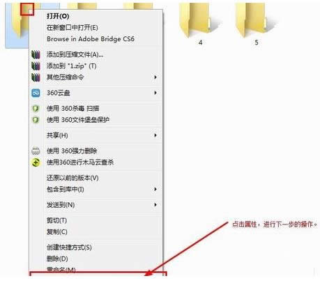 �Զ�������ļ���ͼ��̳̣�ͼ�ģ�