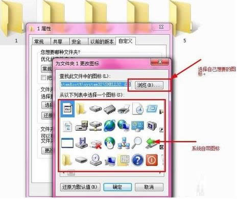 �Զ�������ļ���ͼ��̳̣�ͼ�ģ�