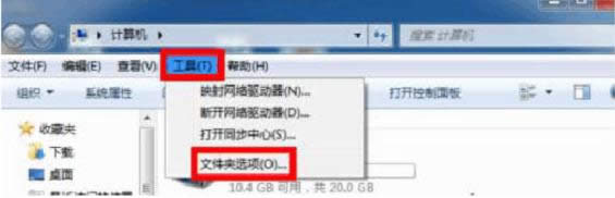 Win7ͬһ�����޷��򿪶���ļ��еĴ�������