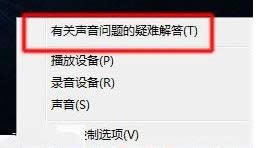 Win7��ʾδ��װ�κ���Ƶ����豸�Ĵ�������