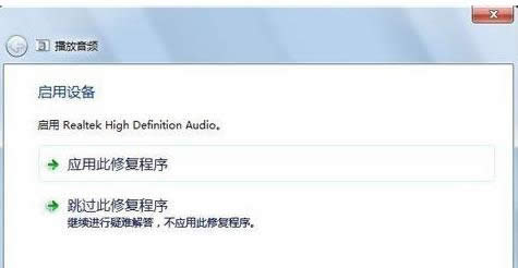 Win7��ʾδ��װ�κ���Ƶ����豸�Ĵ�������