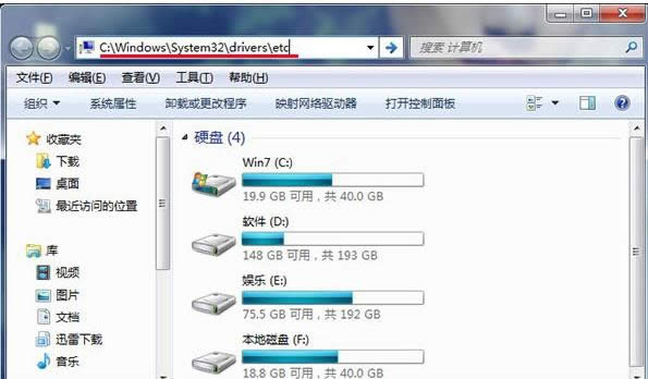 ��δ���Win7ϵͳ��ҳ����ʾ�����ض���