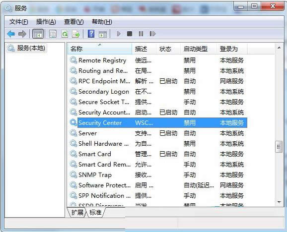 Win7ϵͳ���г��򵯳���ȫ�����Ĺرշ���